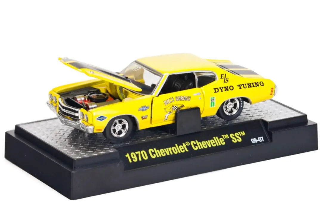 1970 Chevrolet Chevelle SS