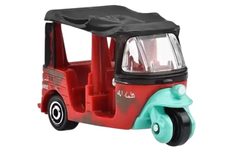 MBX Tangiers Tuk Tuk