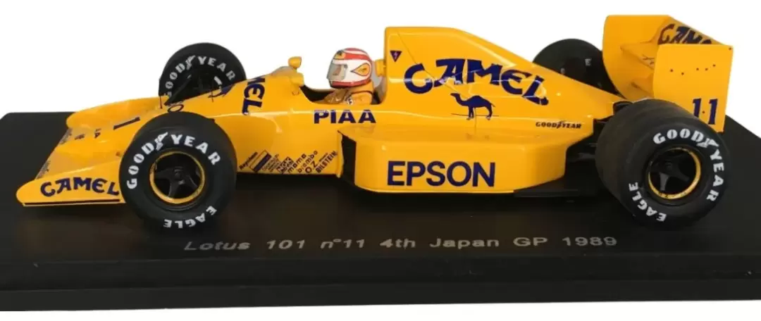 Miniatura Ampliada
